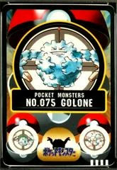 Golone card image