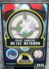 Metamon card image