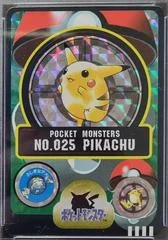 Pikachu card image