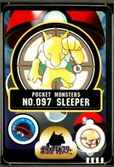Sleeper card image
