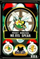 Spear card image
