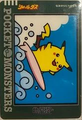 Surfing Pikachu card image