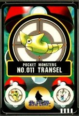 Transel card image