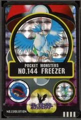 Freezer-Prism card image