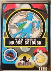 Golduck card image