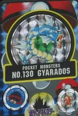 Gyarados-Prism card image