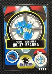 Seadra card image