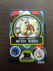 Windie card image