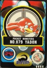 Yadon card image