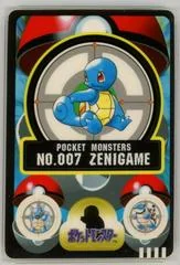 Zenigame card image