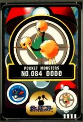 Dodo card image
