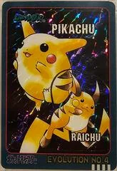 Pikachu & Raichu Prism card image