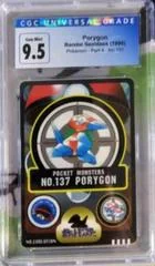 Porygon card image