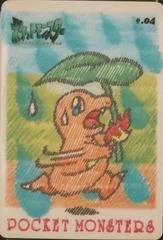 Charmander card image