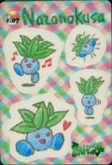 Oddish card image