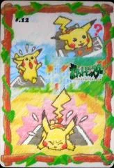 Pikachu card image
