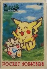Pikachu & Togepi card image