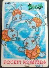 Squirtle card image