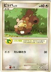 Bidoof card image