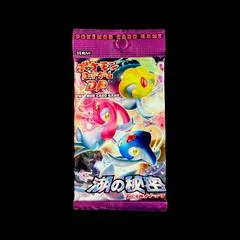 Booster Pack card image