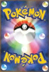 Buizel card image