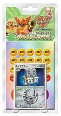 Constructed Half Deck card image