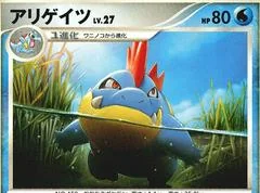 Croconaw card image