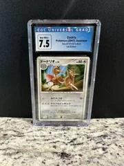 Dodrio card image
