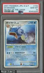 Gyarados card image