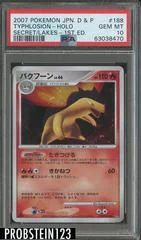Typhlosion card image