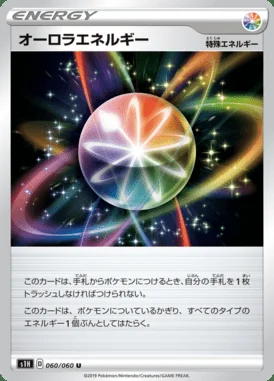 Aurora Energy card image