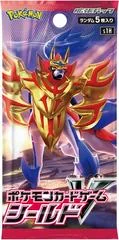 Booster Pack card image