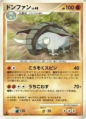 Donphan card image