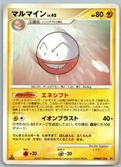 Electrode card image