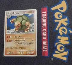 Golem card image