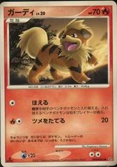 Growlithe card image