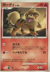 Growlithe card image