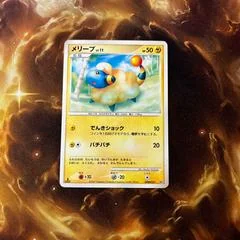 Mareep card image