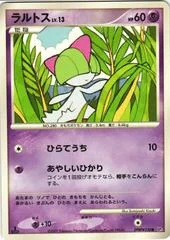 Ralts card image