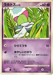 Ralts card image