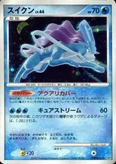Suicune card image
