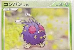 Venonat card image