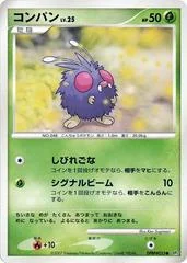 Venonat card image