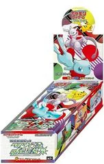 Booster Box card image