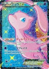 Mew EX card image