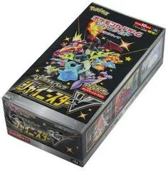Booster Box card image