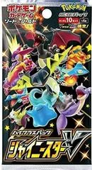 Booster Pack card image