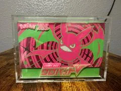 Crobat V Shiny Box card image