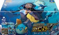 Nessa Shiny Star V Set card image