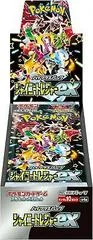 Booster Box card image
